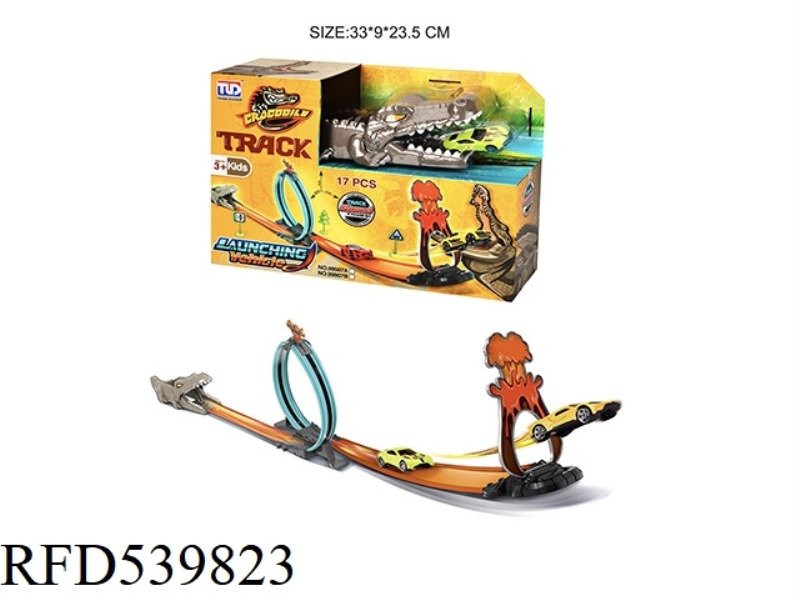 CATAPULT ALLIGATOR RAIL CAR (WITH 1 ALLOY CAR)