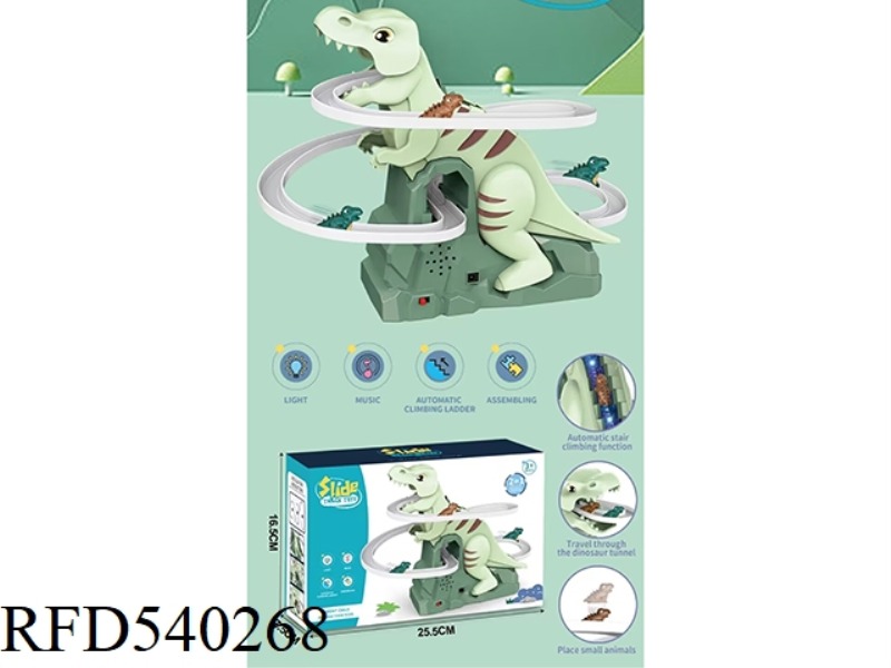 ELECTRIC DINOSAUR SLIDE TRACK