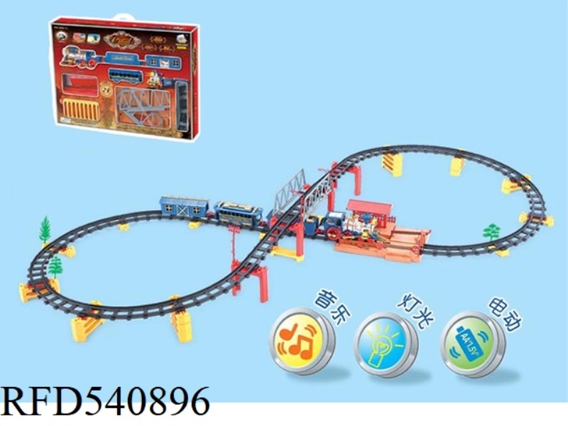 (ELECTRIC TRACK) CLASSICAL LIGHT MUSIC TRAIN [WITH STAND + ACCESSORIES]