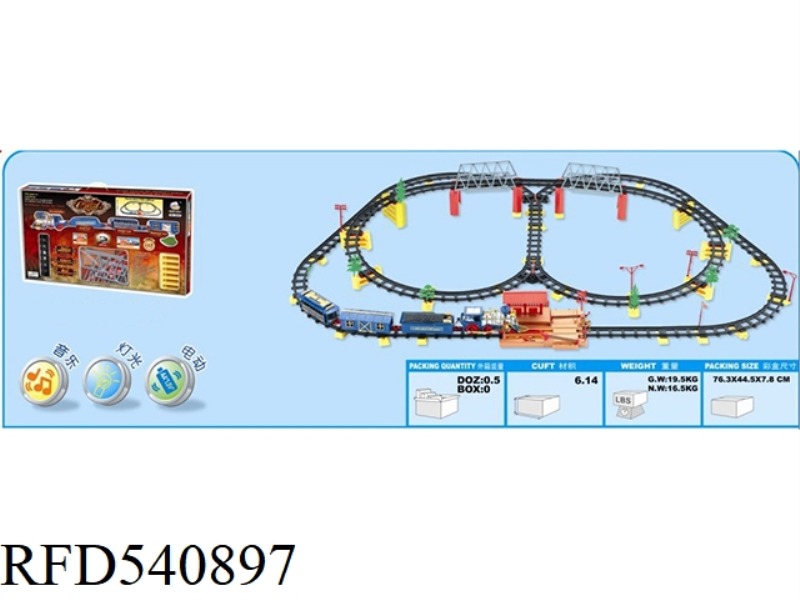 (ELECTRIC TRACK) CLASSICAL LIGHT MUSIC TRAIN [WITH STAND + ACCESSORIES]