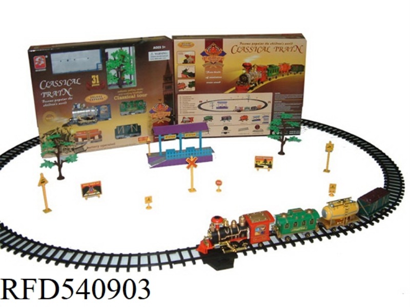 (ELECTRIC TRACK) DELUXE CLASSICAL SMOKING LIGHT MUSIC TRAIN [WITH ACCESSORIES]