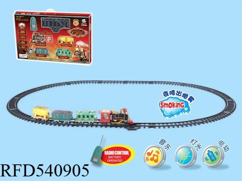 (REMOTE CONTROL TRACK) DELUXE CLASSICAL SMOKING LIGHTS MUSIC TRAIN