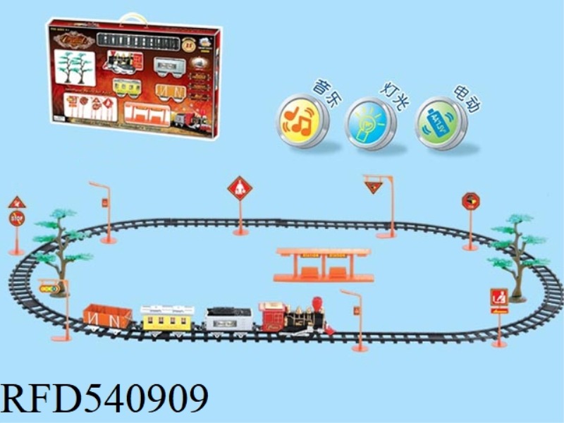 (ELECTRIC TRACK) CLASSICAL LIGHT MUSIC TRAIN [WITH ACCESSORIES]