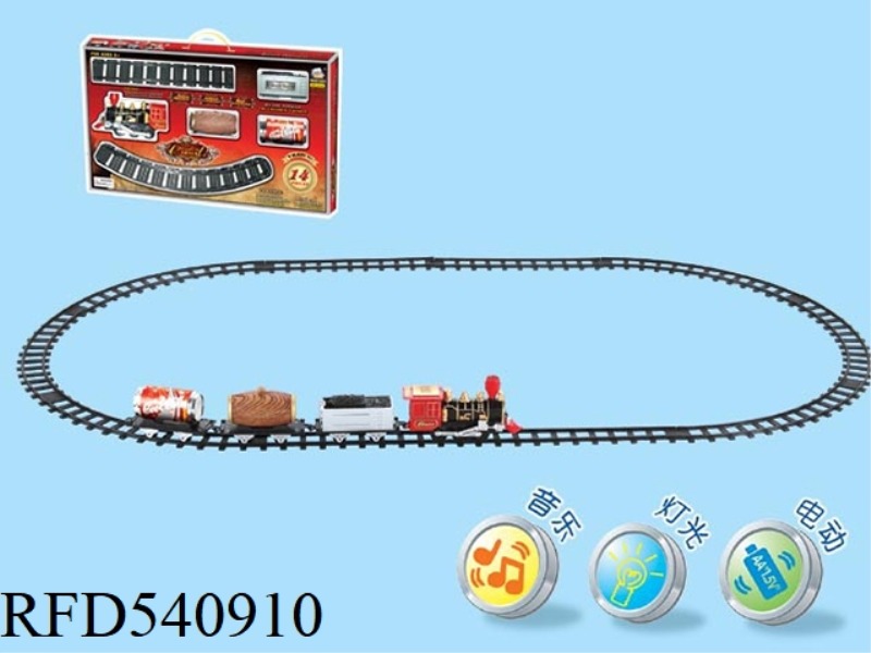 (ELECTRIC TRACK) CLASSICAL LIGHT MUSIC TRAIN