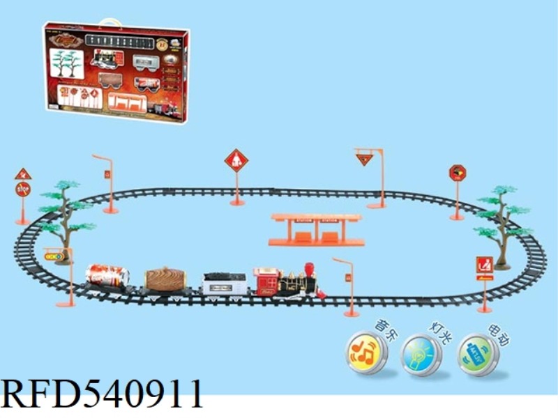 (ELECTRIC TRACK) CLASSICAL LIGHT MUSIC TRAIN [WITH ACCESSORIES]