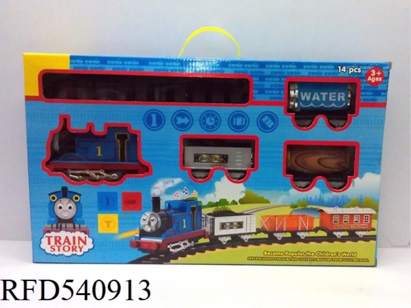 (ELECTRIC TRACK) LIGHTING MUSIC SMOKING CARTOON TRAIN