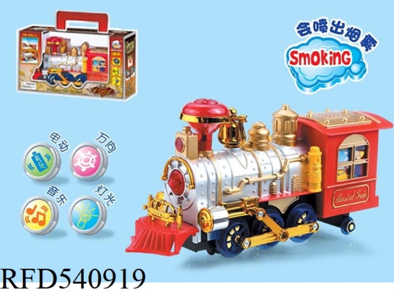 (ELECTRIC UNIVERSAL) CLASSICAL SMOKE LIGHT MUSIC TRAIN [MULTIPLE LIGHTS WITH FLASHING]