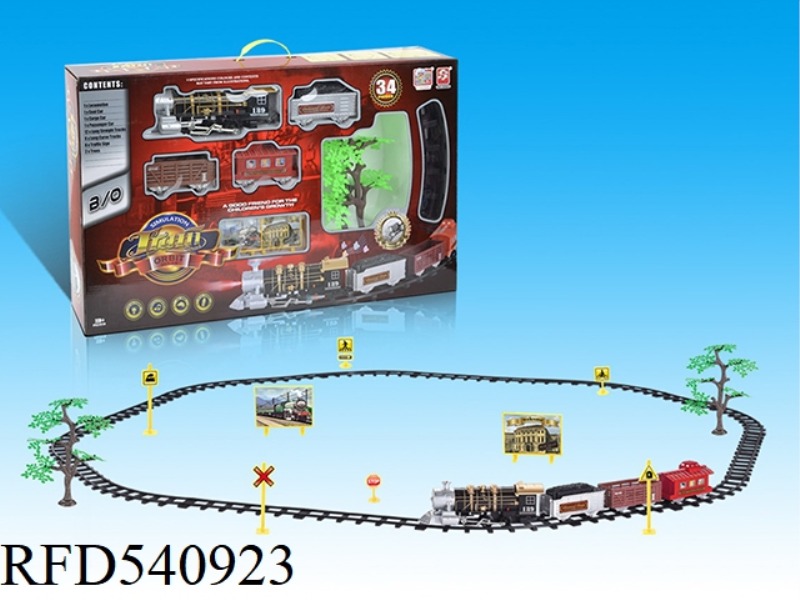 (ELECTRIC TRACK) CLASSICAL SMOKING LIGHT MUSIC TRAIN [WITH ACCESSORIES]