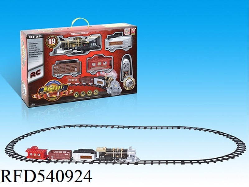 (REMOTE CONTROL TRACK) CLASSICAL SMOKING LIGHTS MUSIC TRAIN