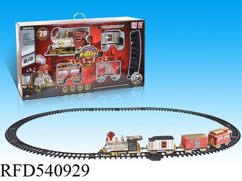(ELECTRIC TRACK) OVERSIZED CLASSICAL SMOKING LIGHT MUSIC TRAIN [WITH THREE CARS]