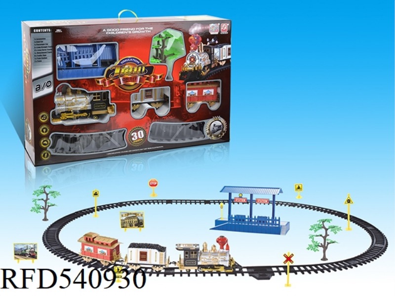 (ELECTRIC TRACK) OVERSIZED CLASSICAL SMOKING LIGHT MUSIC TRAIN [WITH 2 CARS + ACCESSORIES]