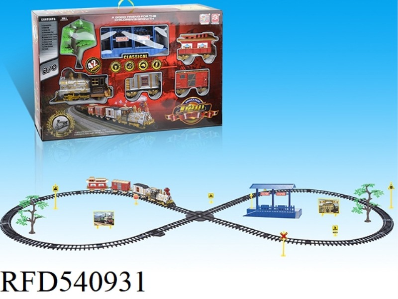(ELECTRIC TRACK) OVERSIZED CLASSICAL SMOKING LIGHT MUSIC TRAIN [WITH 2 CARS + ACCESSORIES]