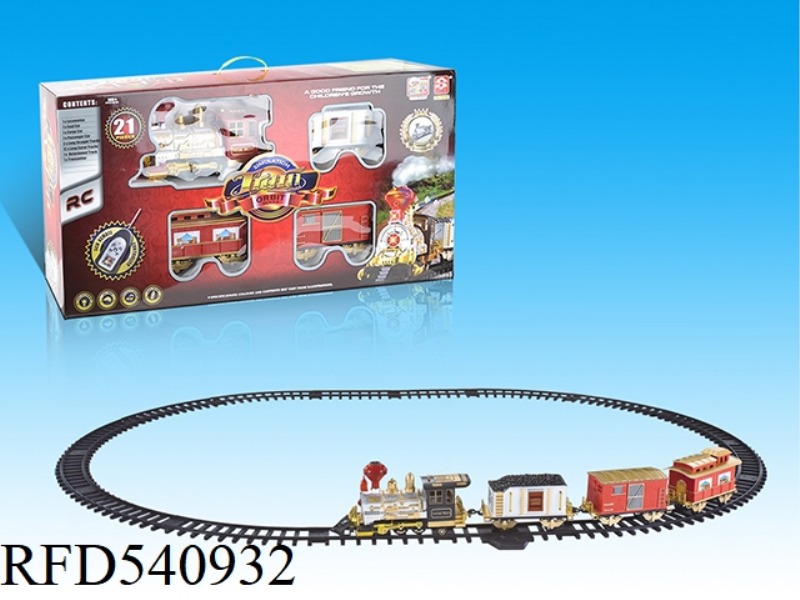 (REMOTE CONTROL TRACK) OVERSIZED CLASSICAL SMOKE SOUND LIGHT MUSIC TRAIN