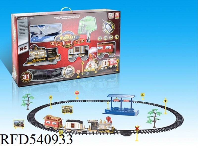 (REMOTE CONTROL TRACK) OVERSIZED CLASSICAL SMOKING LIGHT MUSIC TRAIN [WITH 2 CARS + ACCESSORIES]