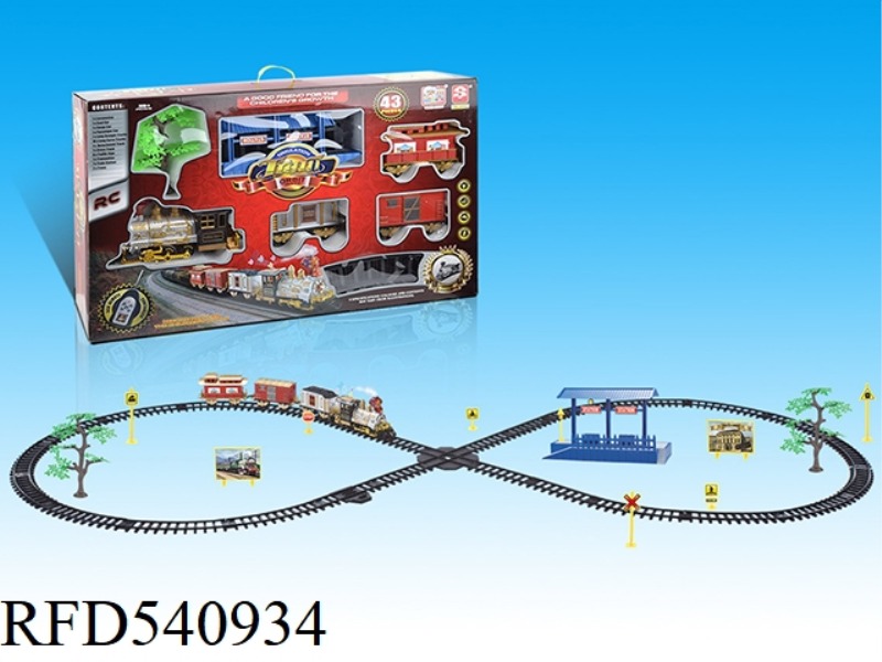 (REMOTE CONTROL TRACK) OVERSIZED CLASSICAL SMOKING LIGHT MUSIC TRAIN [WITH 2 CARS + ACCESSORIES]