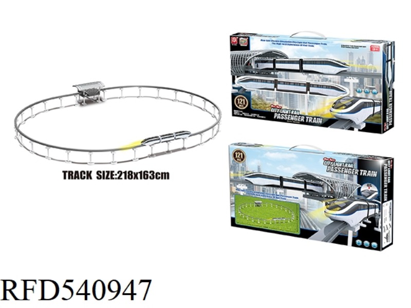(ELECTRIC TRACK) MUSIC LIGHT CLOUD RAIL TRAIN [WITH STAND + PLATFORM]