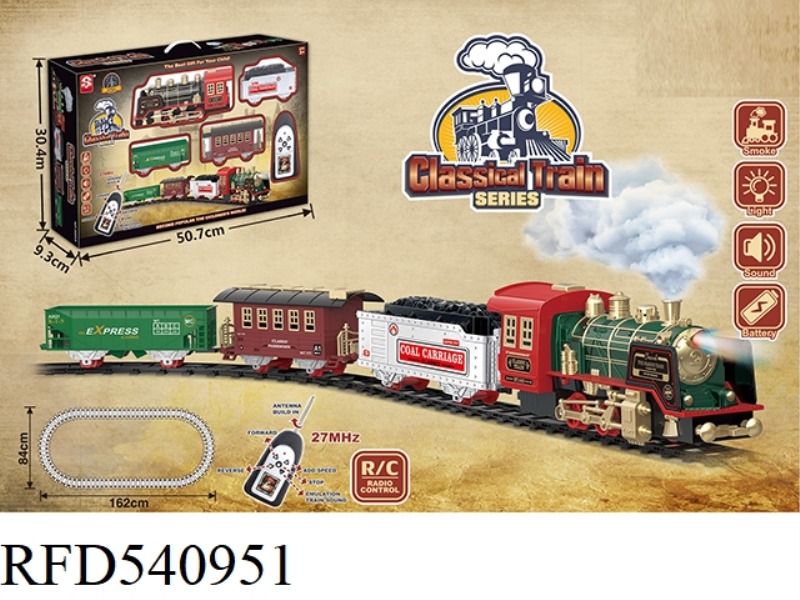 (REMOTE CONTROL TRACK) CLASSICAL STEAM LIGHT MUSIC TRAIN [SMOKE WITH WATER]