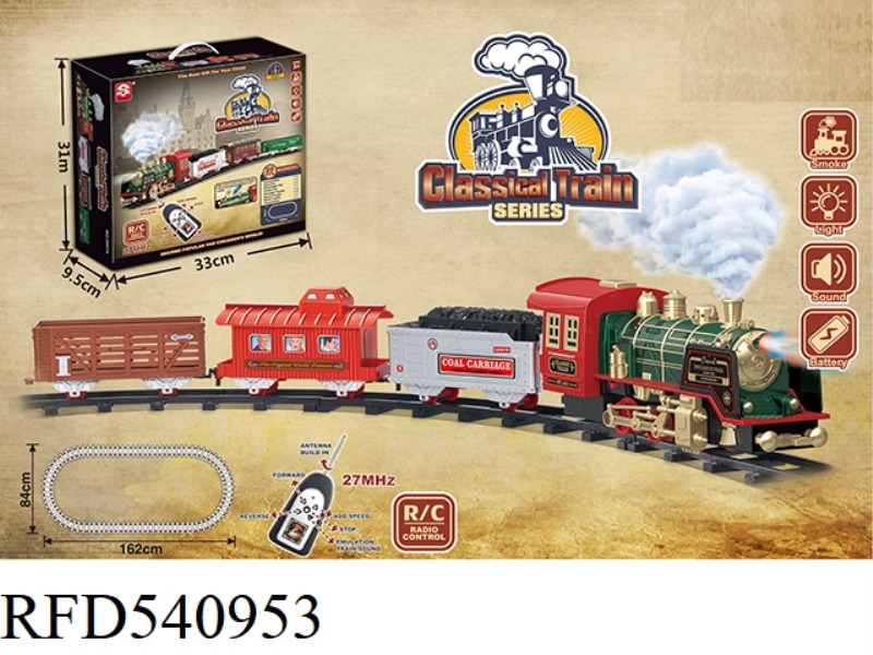 (REMOTE CONTROL TRACK) CLASSICAL STEAM LIGHT MUSIC TRAIN [SMOKE WITH WATER]