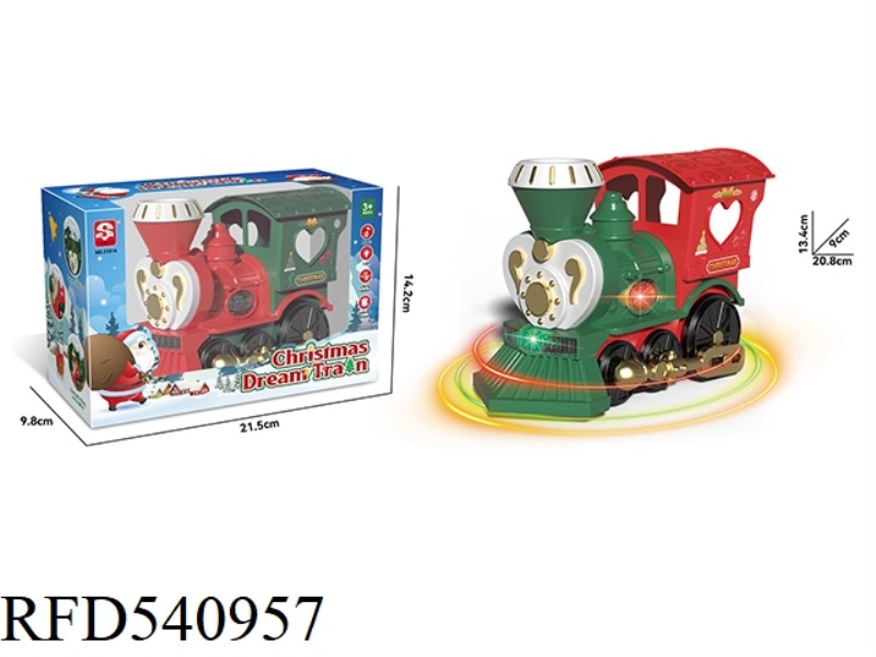 (ELECTRIC UNIVERSAL) CHRISTMAS DREAM LIFT TRAIN