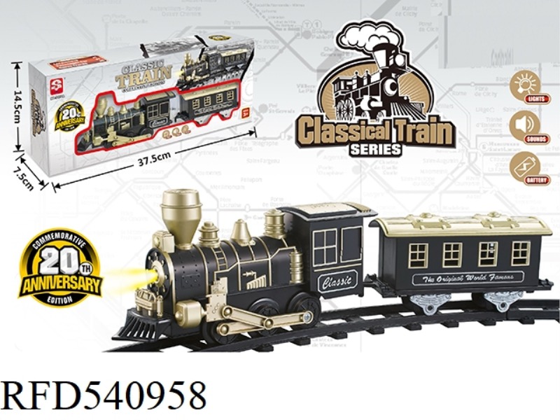 (ELECTRIC TRACK) LIGHT MUSIC TRAIN