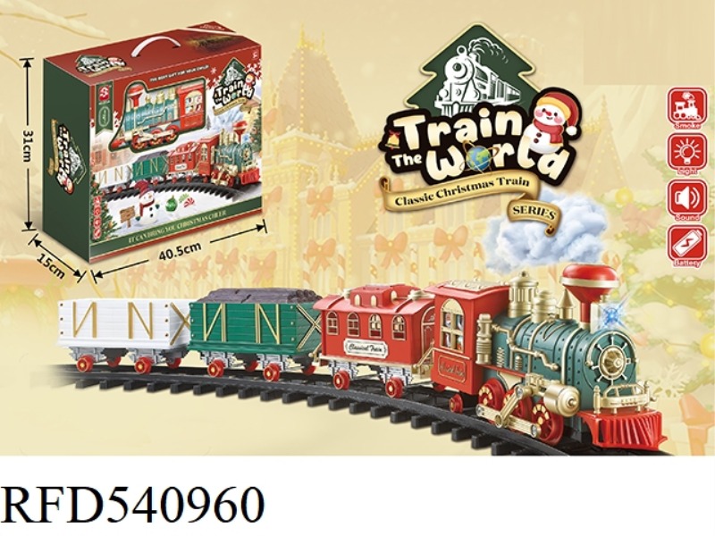 (ELECTRIC TRACK) CHRISTMAS STEAM TRAIN [SMOKE WITH WATER]