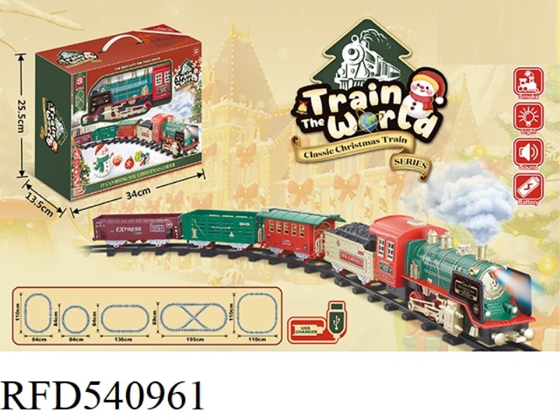 (ELECTRIC TRACK) CHRISTMAS STEAM TRAIN WITH LITHIUM [SMOKE WITH WATER]