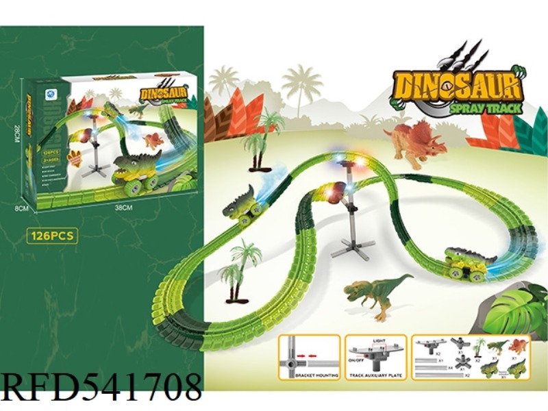 DINOSAUR SPRAY VARIABLE RAIL CAR WITH LIGHT HOLDER