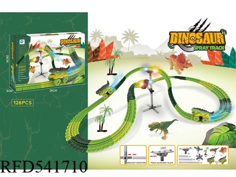 DINOSAUR VARIABLE RAIL CAR WITH LIGHT BRACKET