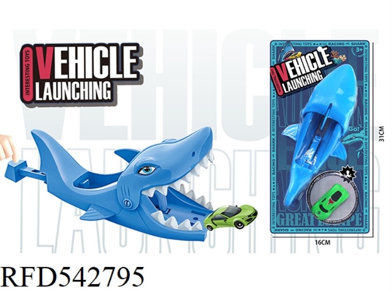 CATAPULT THE SHARK RAIL CAR