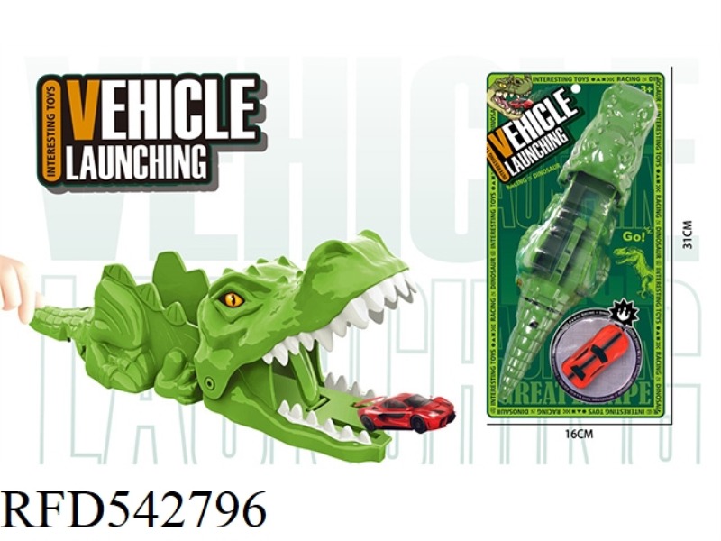 CATAPULT DINOSAUR RAIL CAR
