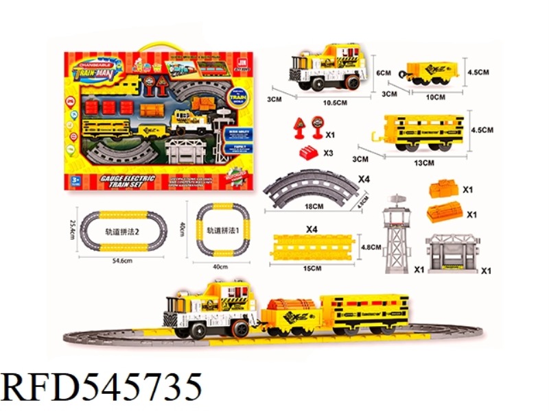 TOMA ENGINEERING RAIL TRAIN