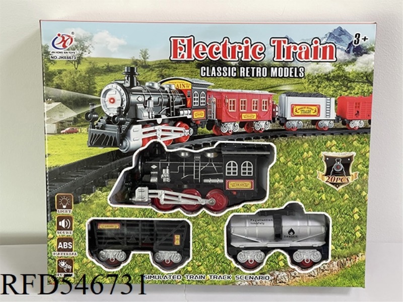 ELECTRIC LIGHT MUSIC TRACK TRAIN