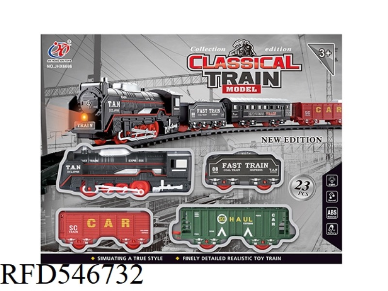 ELECTRIC LIGHT MUSIC TRACK TRAIN