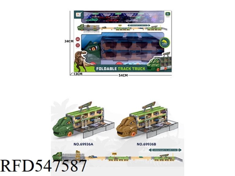 DINOSAUR FOLDING STORAGE RAIL CAR GREEN