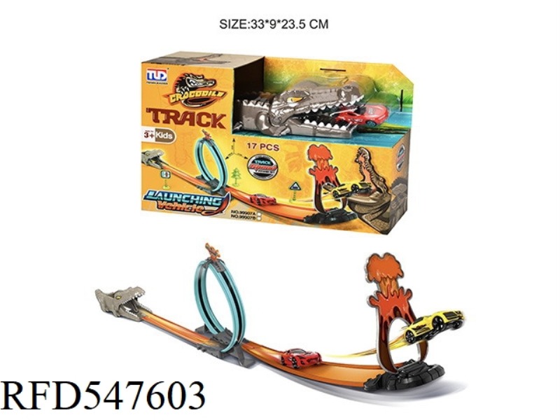 CATAPULT ALLIGATOR RAIL CAR (WITH 1 SCOOTER)