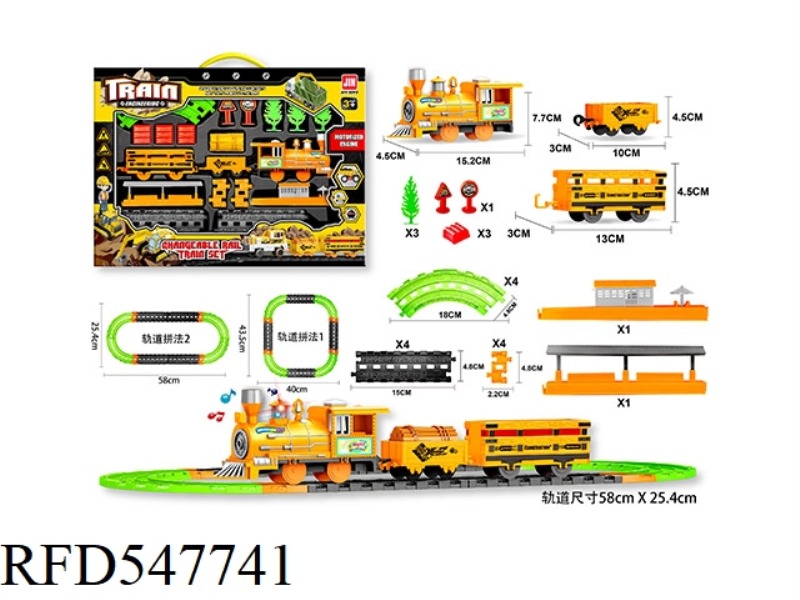 ELECTRIC LIGHTS MUSIC ENGINEERING RAIL TRAIN