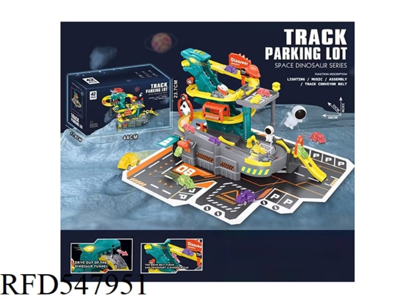 SPACE DINOSAUR ORBITAL PARKING LOT - MODEL B