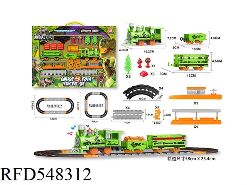ELECTRIC LIGHTS MUSIC DINOSAUR LITTLE TRAIN TRACKS