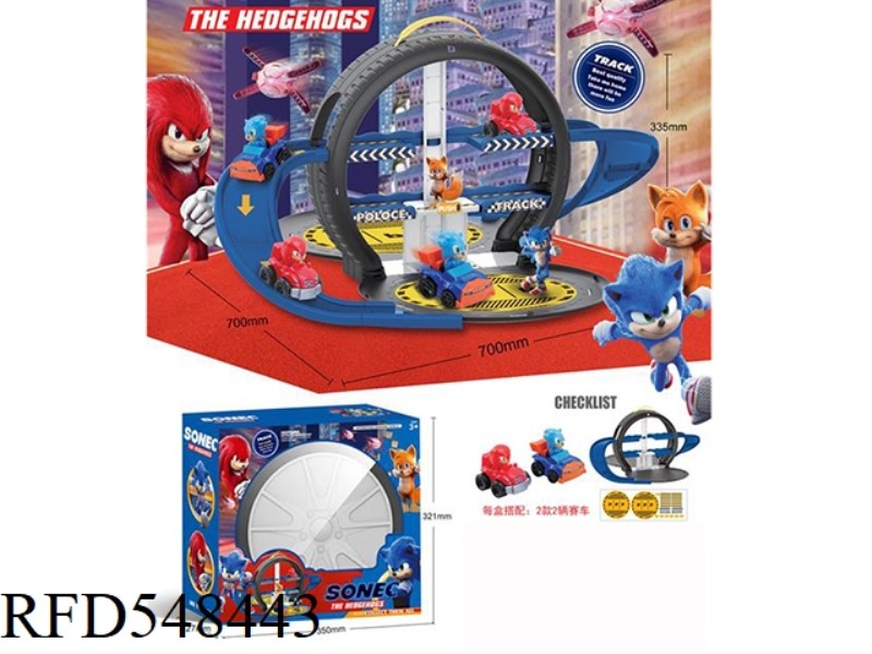 SONIC TIRE TRACK