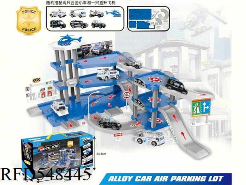 POLICE METAL CAR PARKING LOT