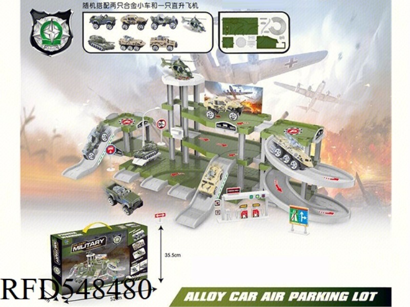 MILITARY ALLOY CAR PARKING LOT