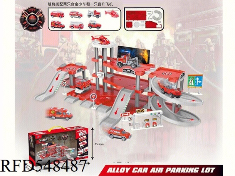FIRE METAL TRUCK PARKING LOT