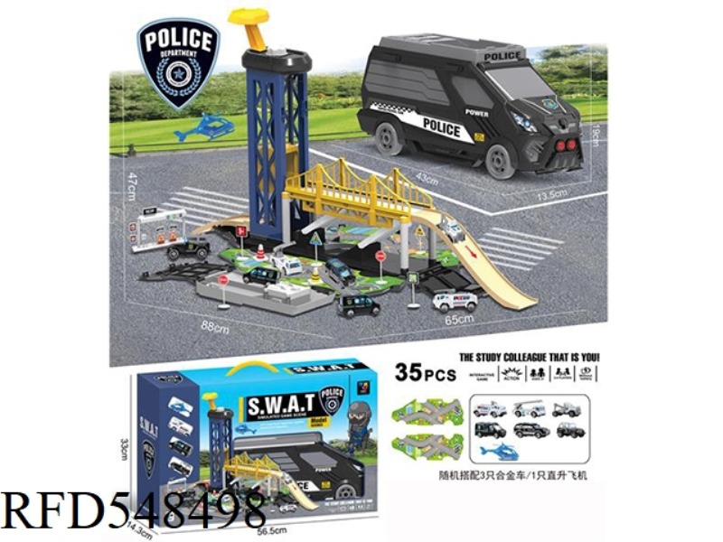 POLICE BUS TRANSFORMER