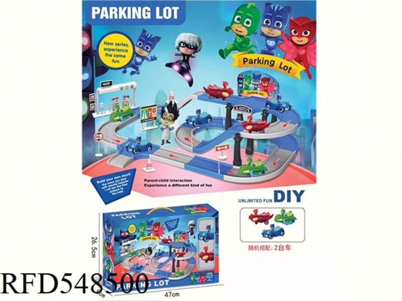 THE MASKED MAN PARKING LOT