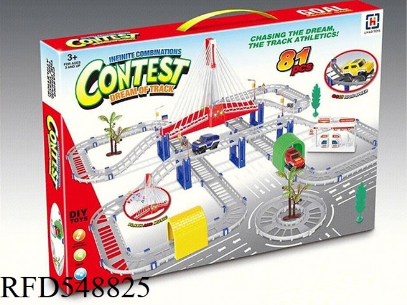 ELECTRIC TRACK WITH LIGHTS AND MUSIC