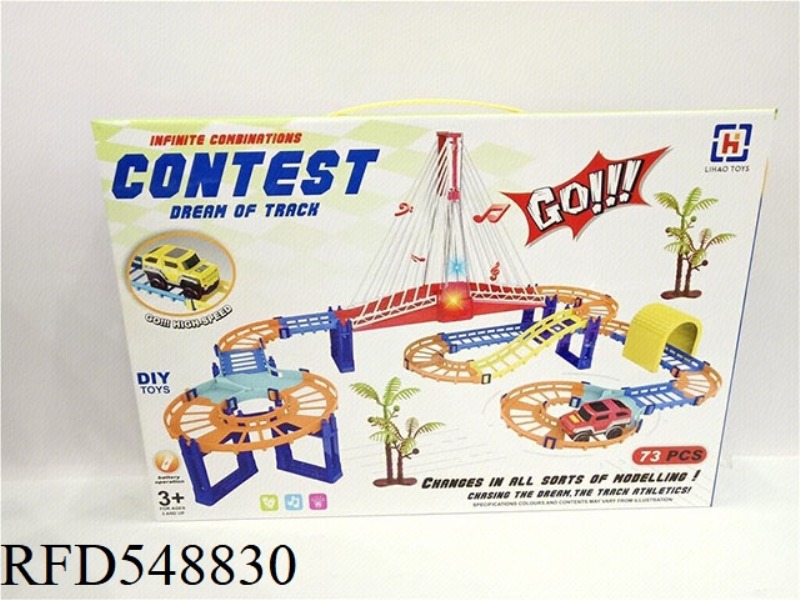 ELECTRIC TRACK WITH LIGHTS AND MUSIC