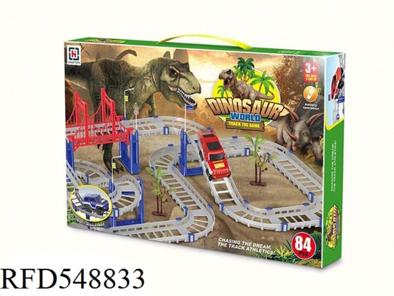DINOSAUR HIGH SPEED TRACK 84PCS