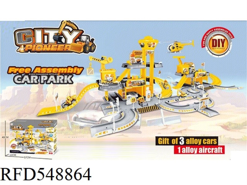DIY ENGINEERING ASSEMBLY PARKING LOT