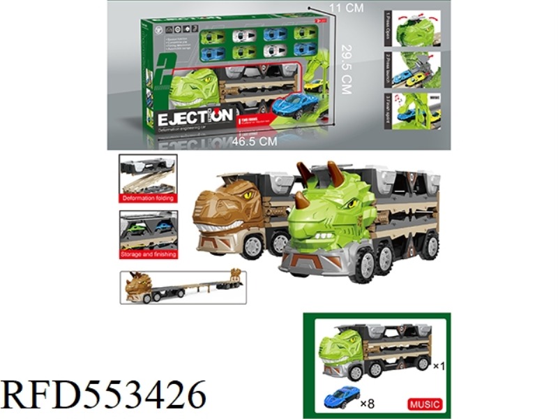 TYRANNOSAURUS REX CATAPULT RAIL CAR+MUSIC +8 ALLOY CARS