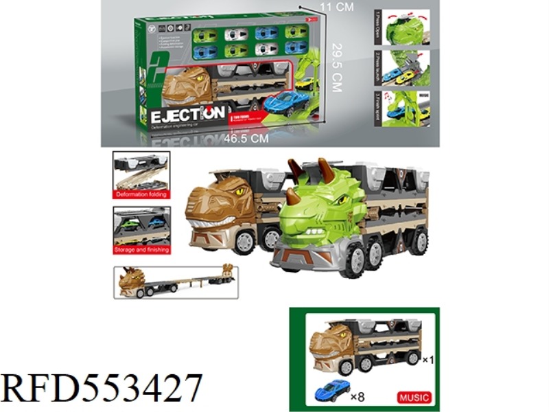 TYRANNOSAURUS REX CATAPULT RAIL CAR+MUSIC +8 ALLOY CARS